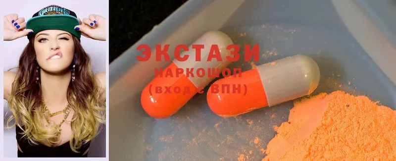 даркнет сайт  Алушта  это формула  Ecstasy ешки 